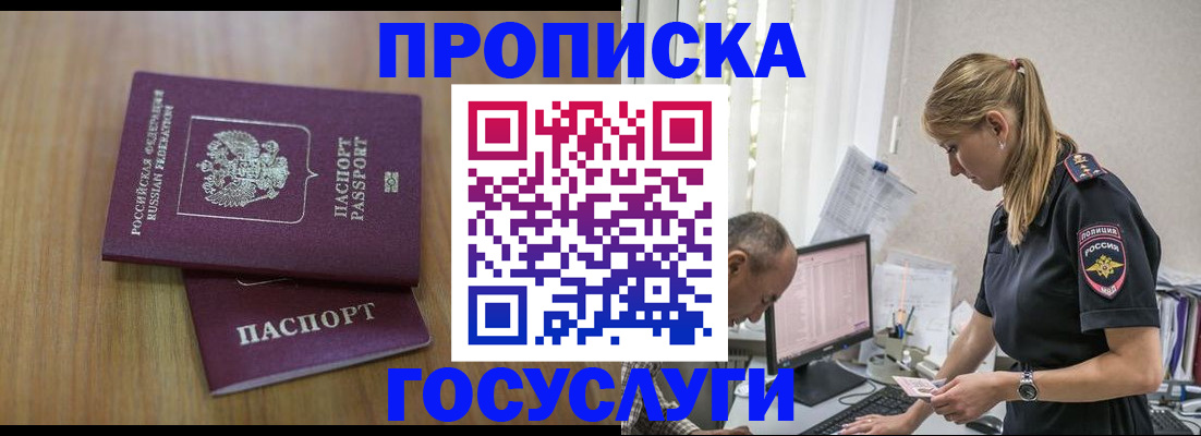 форма 3 в Новоалександровске